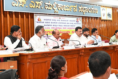 dvg-sadana-samiti.jpg