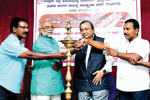 dvg-sahitya-samvada.jpg