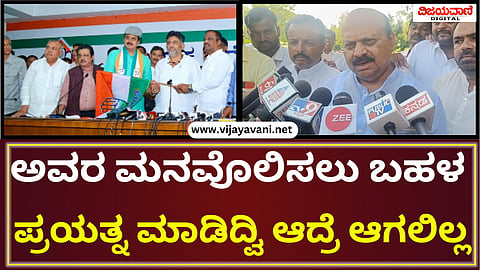 Basavaraj Bommai Statement