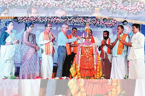 gangolli sharadotsava