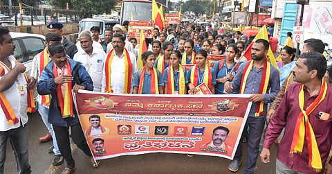 h16-karnataka sene