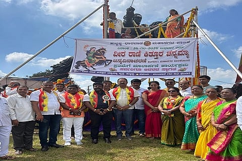 h23-kittur channamma