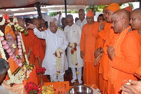 h5-ramakrishna