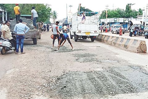 hadagali road