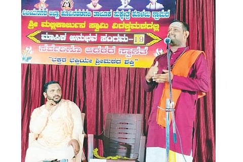 hadagali shivanubhav