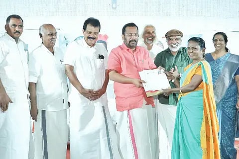 hakkupathra