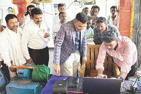 harapanhalli dc