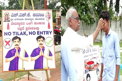 hospet