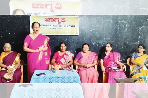 jagruti