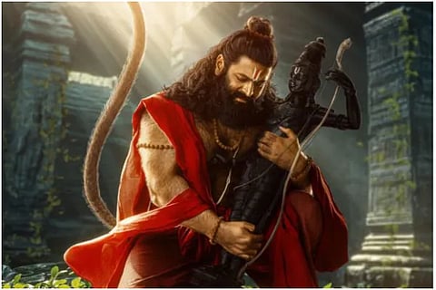 Jai Hanuman
