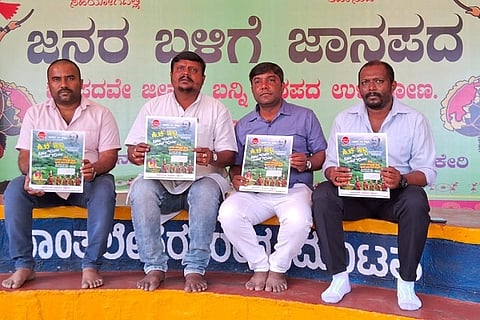 janapada