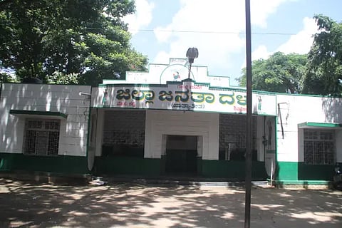 jds