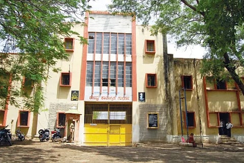 kalaburagi Central Jail