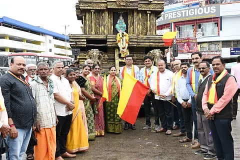 kannada