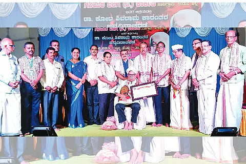 karanta puraskara