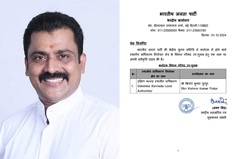 mlc
