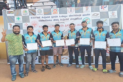 kiudara kridakuta