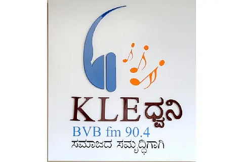 kle dhwani