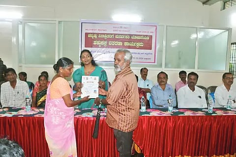 kls dist