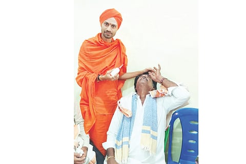 kottur Eye Check