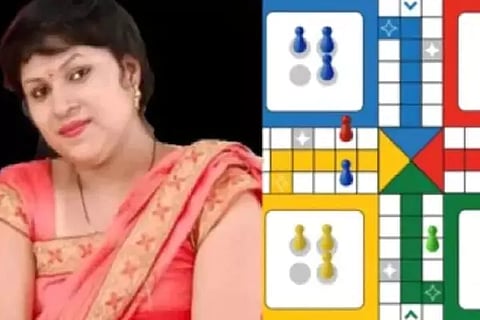 Ludo game