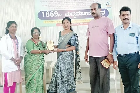 madyavarjana shibira
