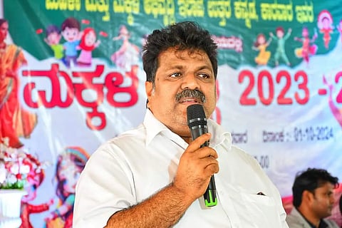 mankal-Vaidya