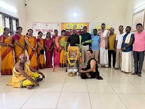 mng--12 Oct Homeguard Ayudha pooja