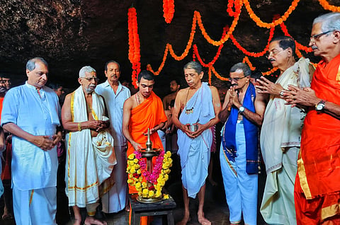 mng--17 Oct Nellithirtha
