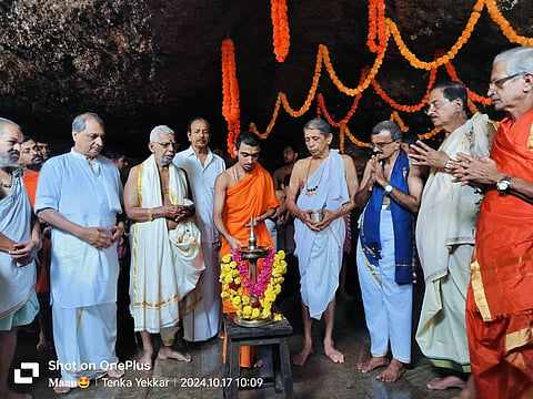 mng-17oct-guha teertha