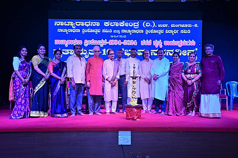mng--22 Oct Natyaradana