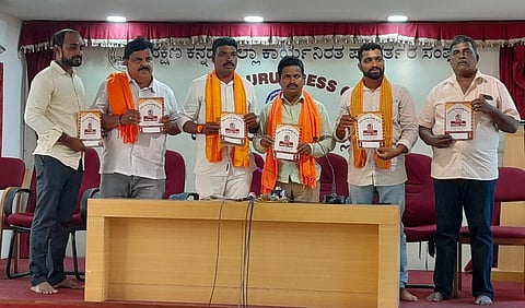mng--23 Oct Hindu jathre