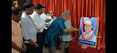 mng--26 Oct Bantwala jayarama acharya nudinamana