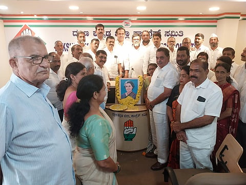 mng--31 Oct indiragandi