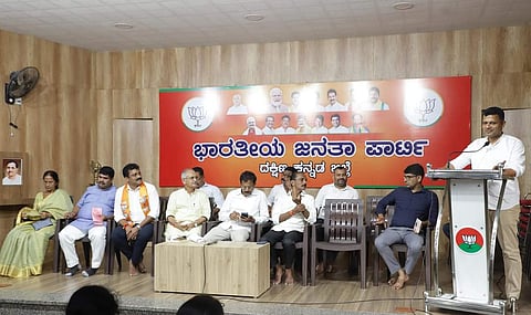 mng-8oct-bjp south