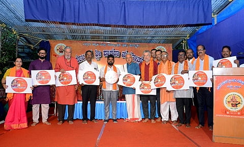 mng_18 oct sharade