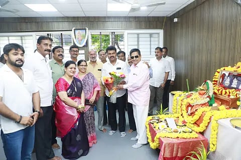 mp office