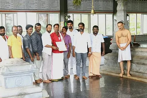 muhurtha
