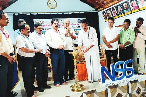 nss