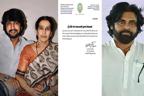 Pawan Kalyan