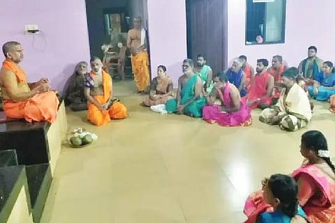 pejavara shree