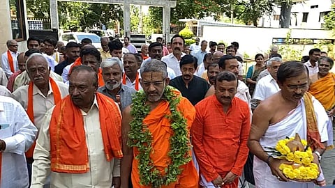 pejavara sri