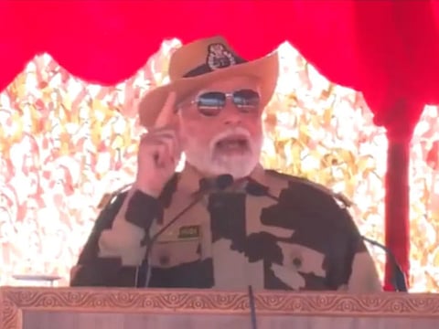 pmmodi