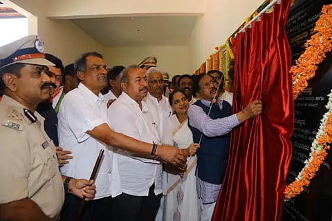 police bhavana Inauguration