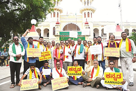 protest