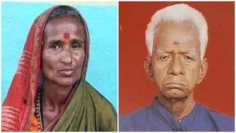 rajyotsava prashasti raichur 2024