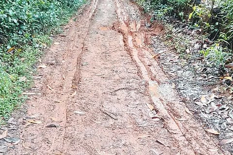 road