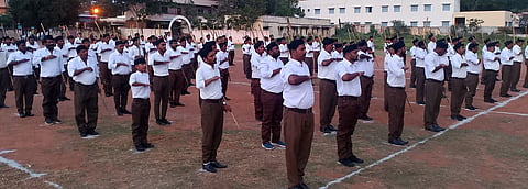 rss