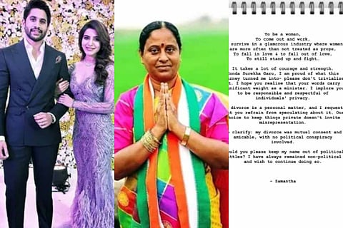 samatha