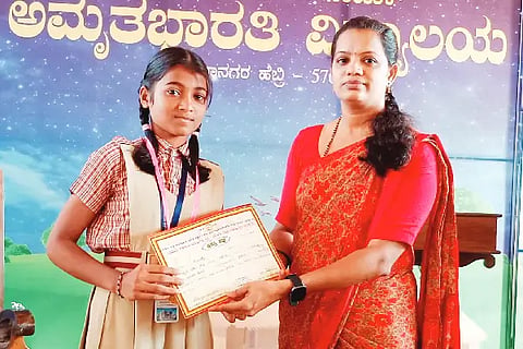 sameeksha